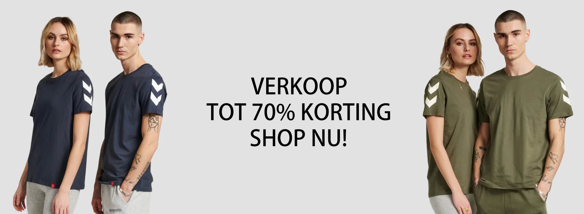 Hummel -Hummel DSGTDG